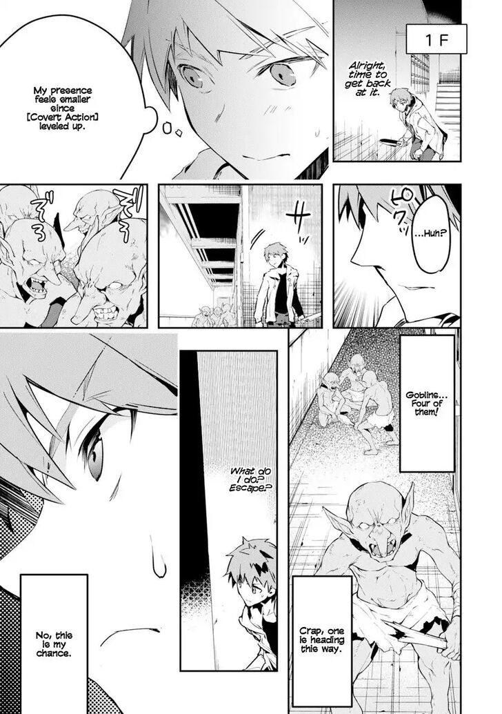 Read The World Is Overflowing with Monster, I'm Taking a Liking to This Life Manga Online