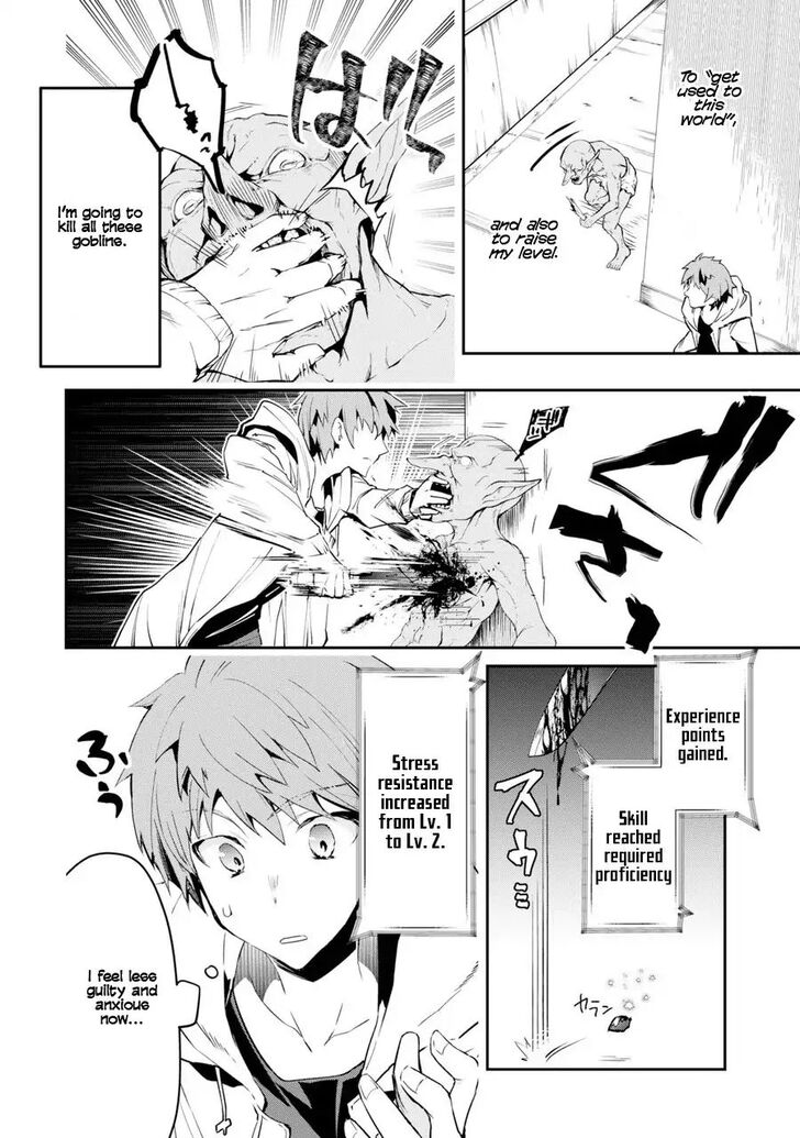 Read The World Is Overflowing with Monster, I'm Taking a Liking to This Life Manga Online