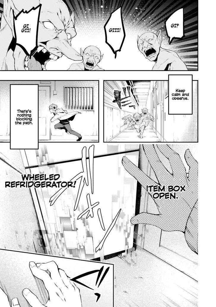 Read The World Is Overflowing with Monster, I'm Taking a Liking to This Life Manga Online