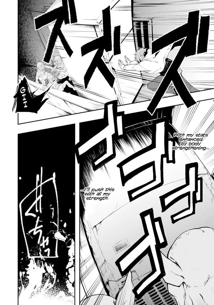 Read The World Is Overflowing with Monster, I'm Taking a Liking to This Life Manga Online