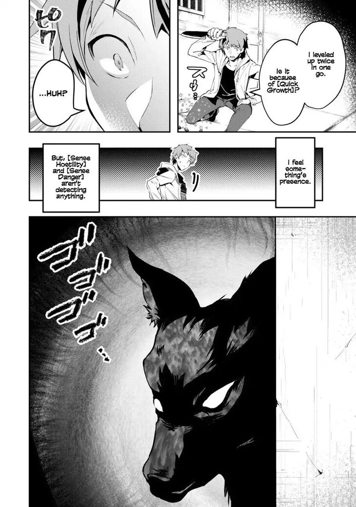 Read The World Is Overflowing with Monster, I'm Taking a Liking to This Life Manga Online