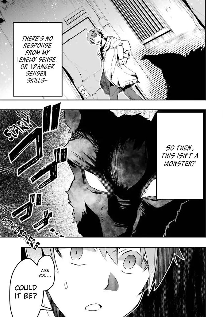 Read The World Is Overflowing with Monster, I'm Taking a Liking to This Life Manga Online