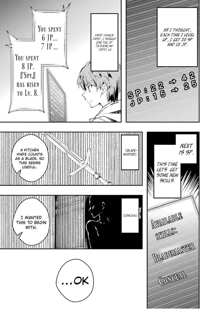 Read The World Is Overflowing with Monster, I'm Taking a Liking to This Life Manga Online