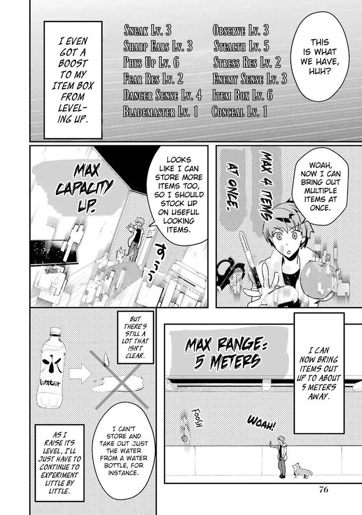 Read The World Is Overflowing with Monster, I'm Taking a Liking to This Life Manga Online