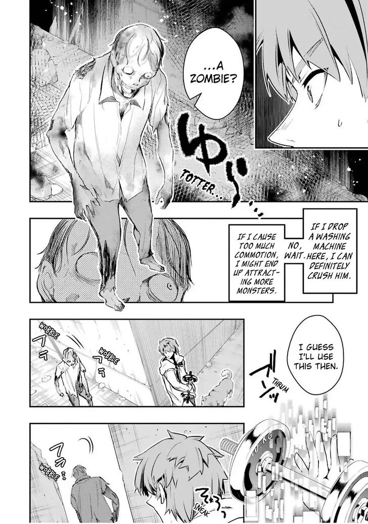 Read The World Is Overflowing with Monster, I'm Taking a Liking to This Life Manga Online