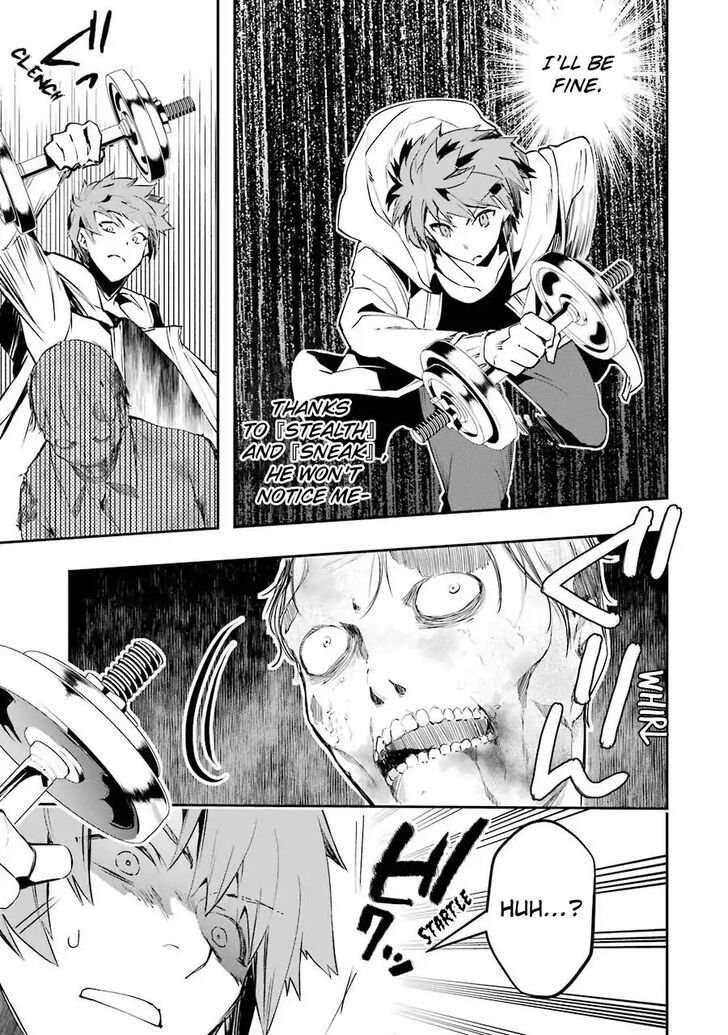 Read The World Is Overflowing with Monster, I'm Taking a Liking to This Life Manga Online
