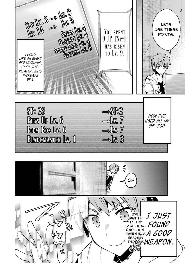 Read The World Is Overflowing with Monster, I'm Taking a Liking to This Life Manga Online