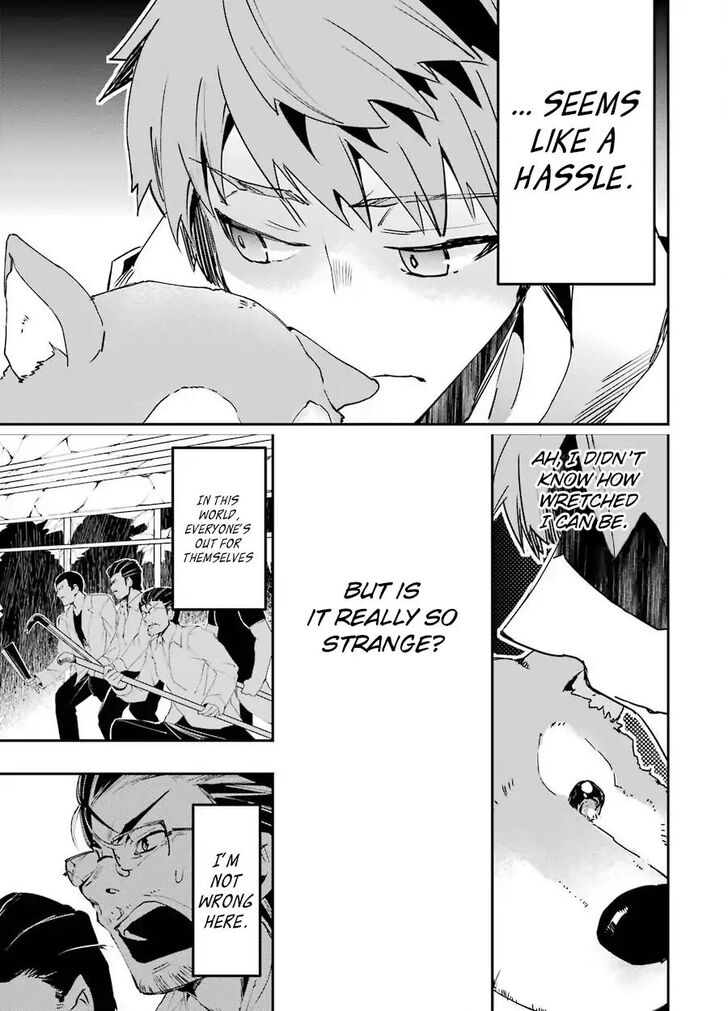 Read The World Is Overflowing with Monster, I'm Taking a Liking to This Life Manga Online