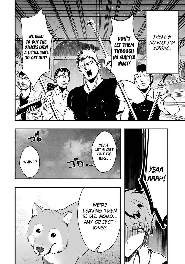Read The World Is Overflowing with Monster, I'm Taking a Liking to This Life Manga Online