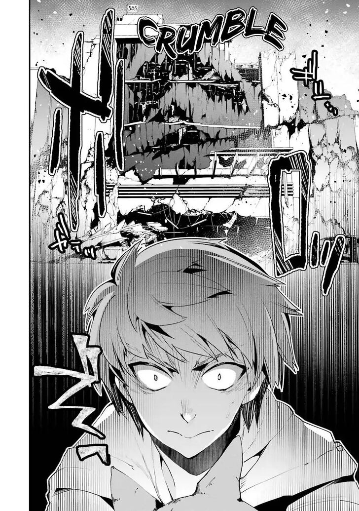 Read The World Is Overflowing with Monster, I'm Taking a Liking to This Life Manga Online