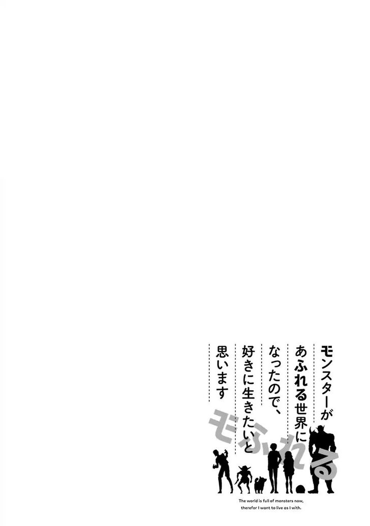 Read The World Is Overflowing with Monster, I'm Taking a Liking to This Life Manga Online