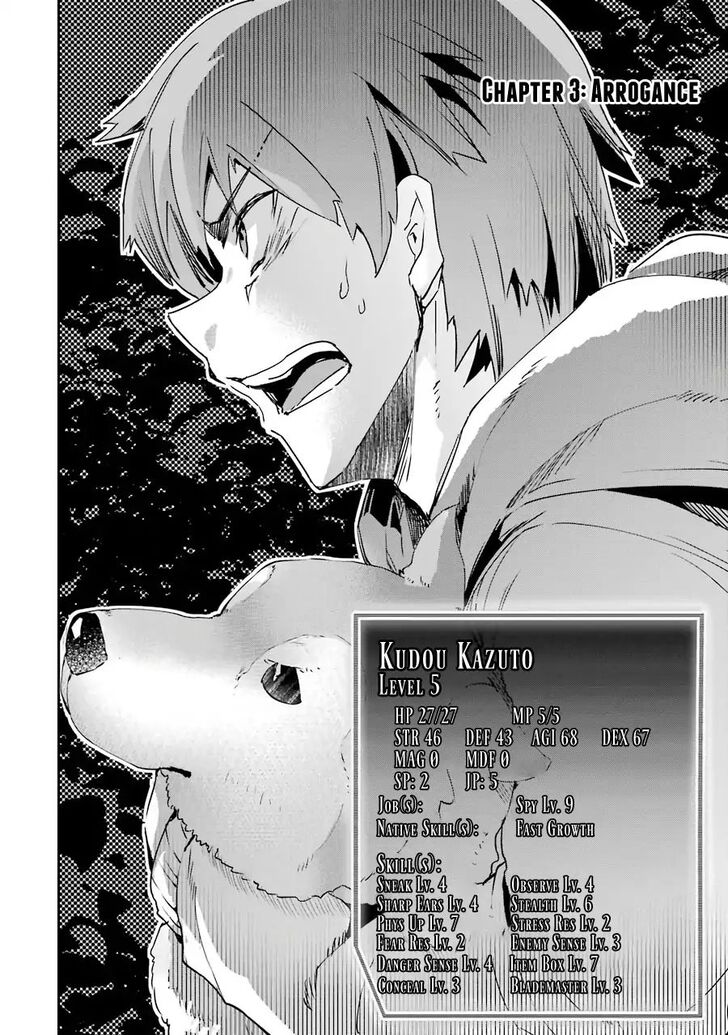 Read The World Is Overflowing with Monster, I'm Taking a Liking to This Life Manga Online