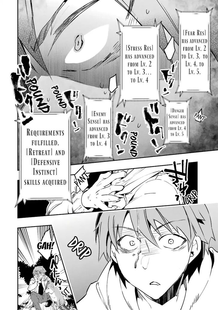 Read The World Is Overflowing with Monster, I'm Taking a Liking to This Life Manga Online