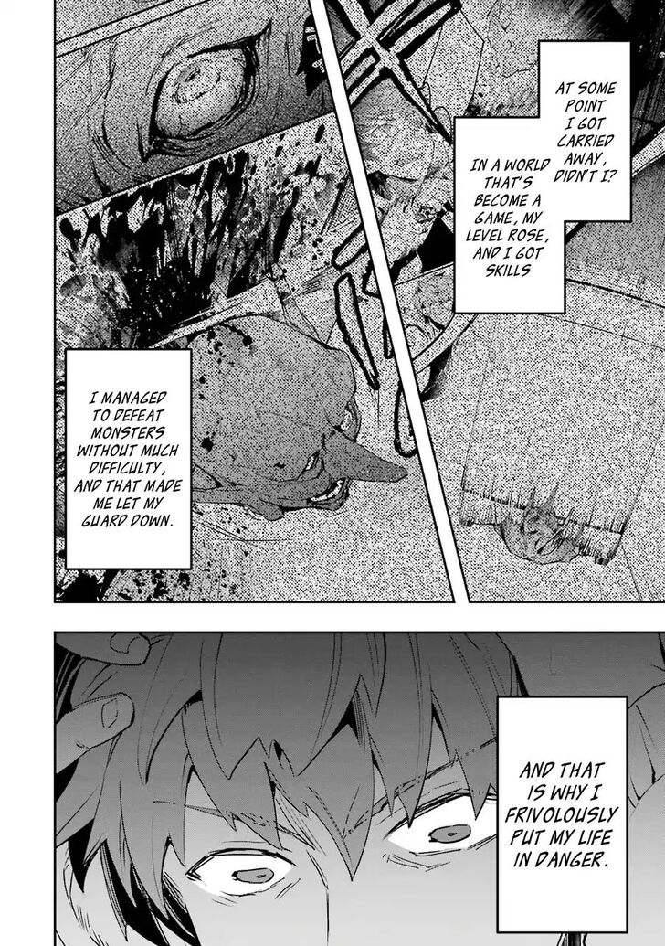 Read The World Is Overflowing with Monster, I'm Taking a Liking to This Life Manga Online