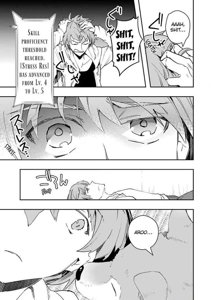 Read The World Is Overflowing with Monster, I'm Taking a Liking to This Life Manga Online