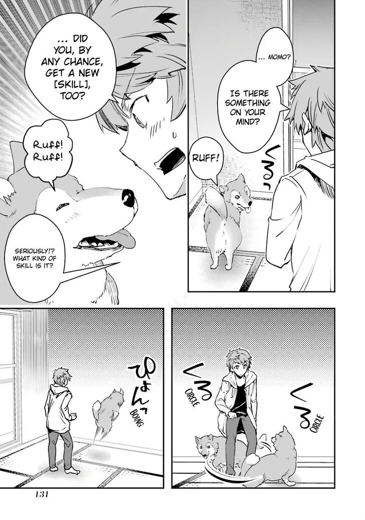 Read The World Is Overflowing with Monster, I'm Taking a Liking to This Life Manga Online