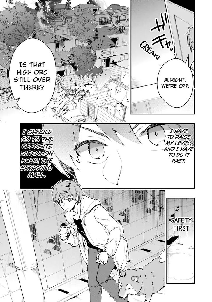 Read The World Is Overflowing with Monster, I'm Taking a Liking to This Life Manga Online