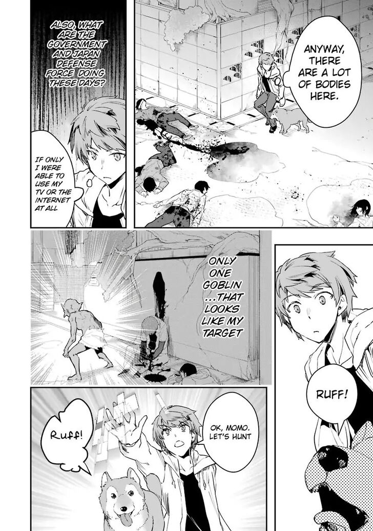 Read The World Is Overflowing with Monster, I'm Taking a Liking to This Life Manga Online