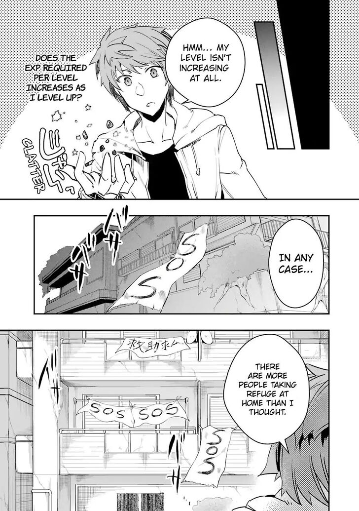 Read The World Is Overflowing with Monster, I'm Taking a Liking to This Life Manga Online