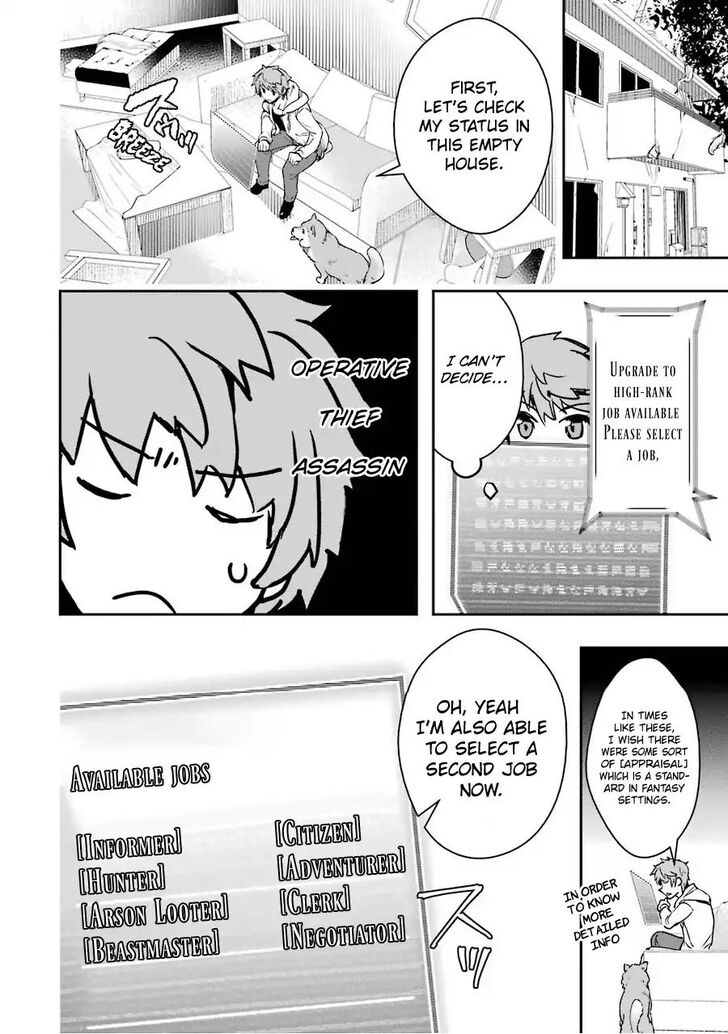 Read The World Is Overflowing with Monster, I'm Taking a Liking to This Life Manga Online