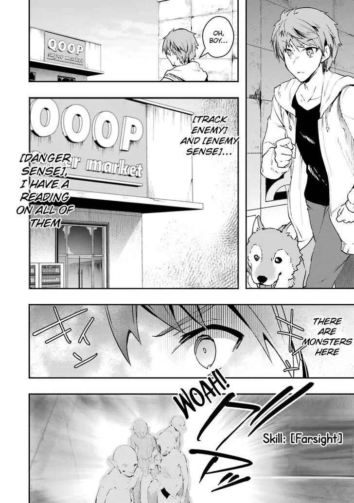 Read The World Is Overflowing with Monster, I'm Taking a Liking to This Life Manga Online