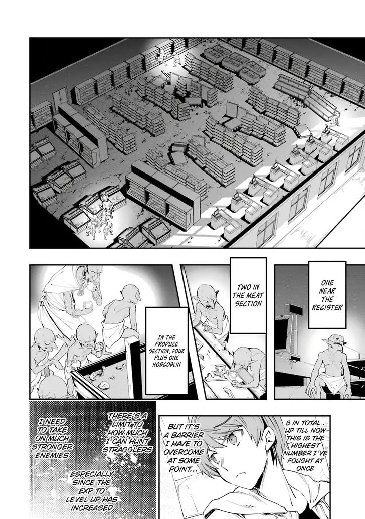 Read The World Is Overflowing with Monster, I'm Taking a Liking to This Life Manga Online