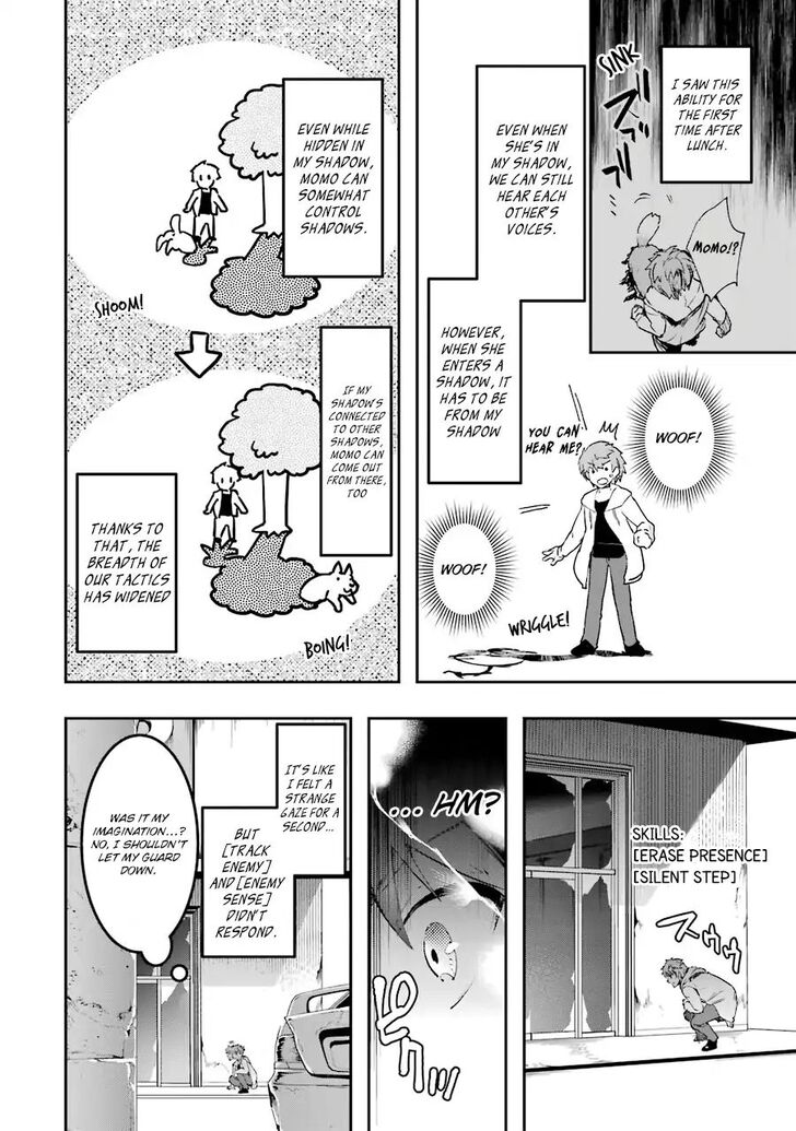Read The World Is Overflowing with Monster, I'm Taking a Liking to This Life Manga Online