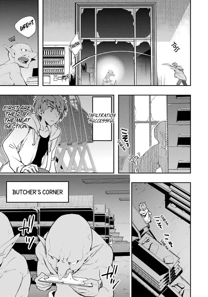 Read The World Is Overflowing with Monster, I'm Taking a Liking to This Life Manga Online