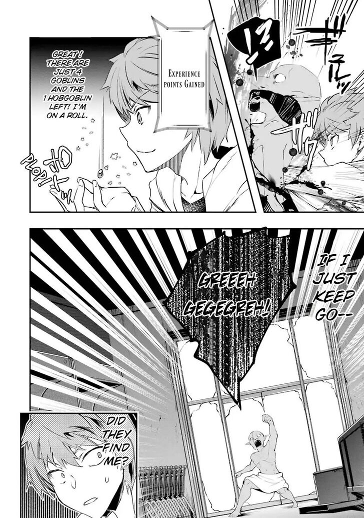 Read The World Is Overflowing with Monster, I'm Taking a Liking to This Life Manga Online