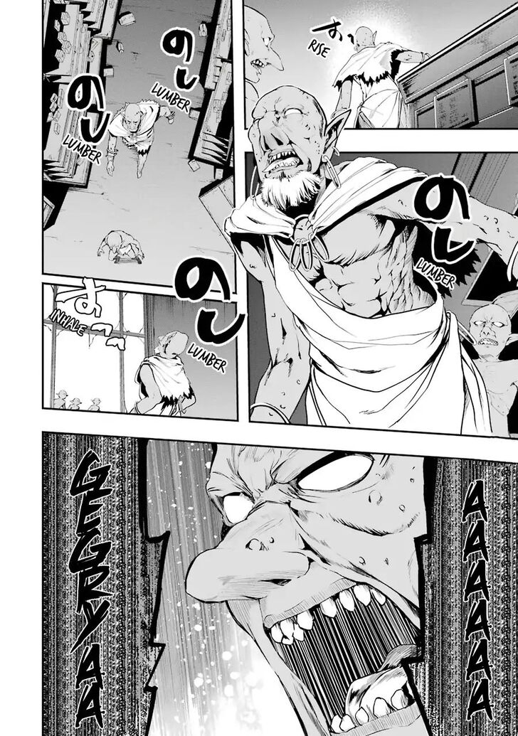 Read The World Is Overflowing with Monster, I'm Taking a Liking to This Life Manga Online