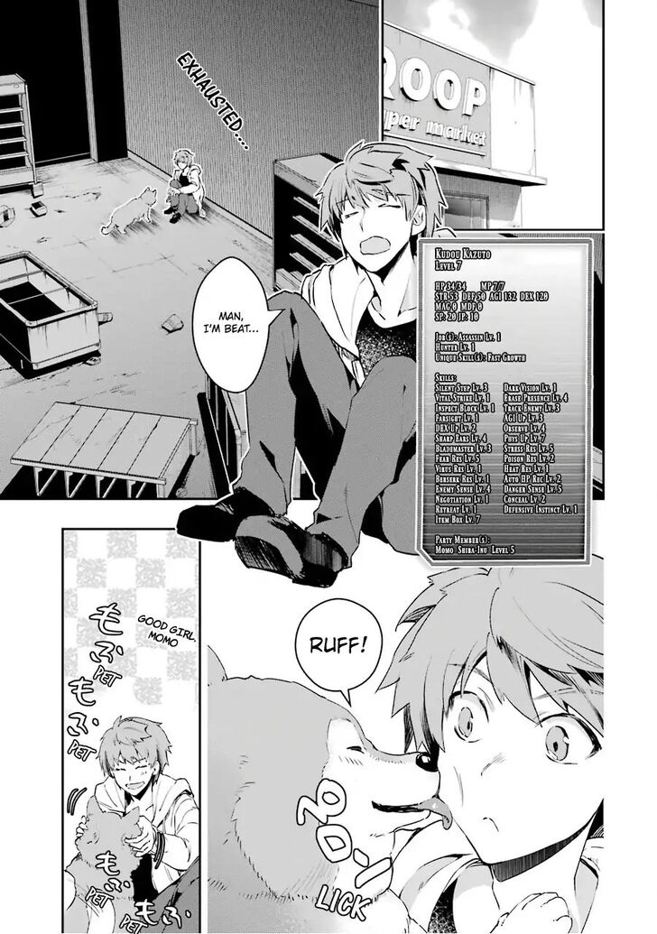 Read The World Is Overflowing with Monster, I'm Taking a Liking to This Life Manga Online
