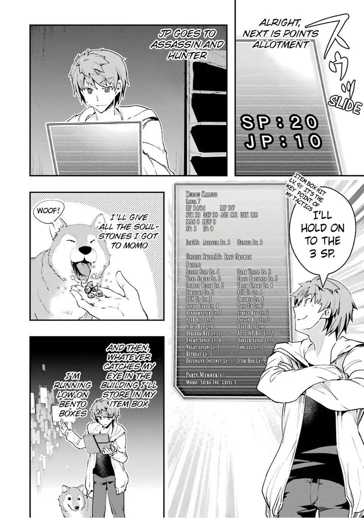 Read The World Is Overflowing with Monster, I'm Taking a Liking to This Life Manga Online