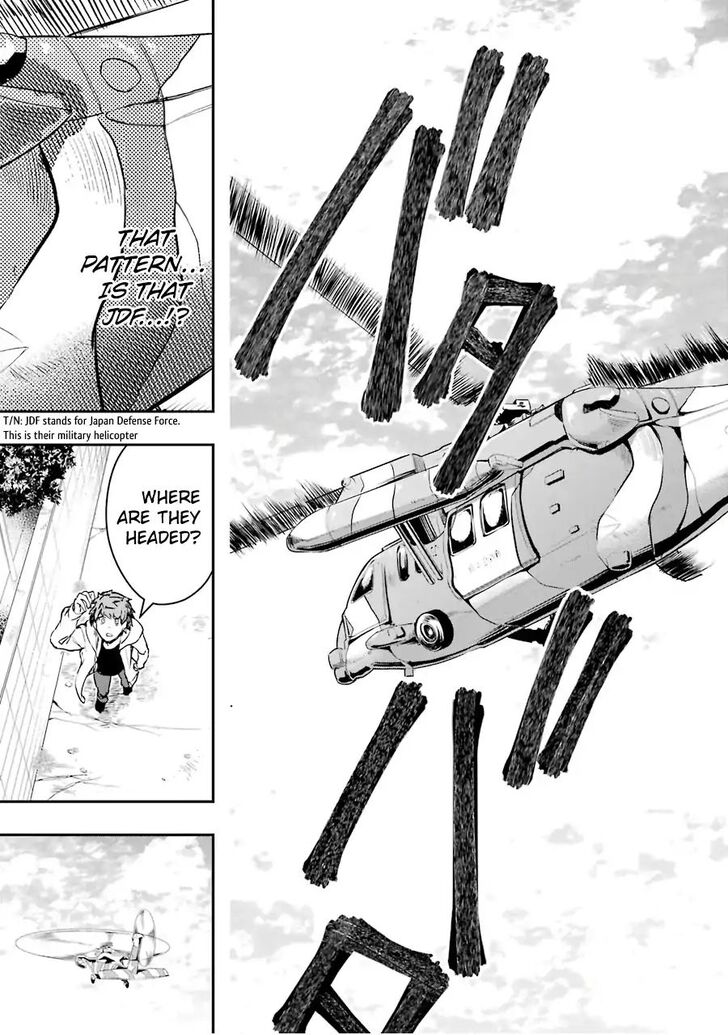 Read The World Is Overflowing with Monster, I'm Taking a Liking to This Life Manga Online