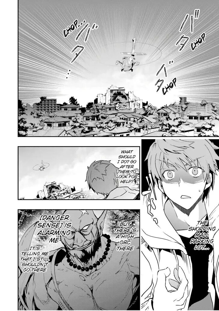 Read The World Is Overflowing with Monster, I'm Taking a Liking to This Life Manga Online
