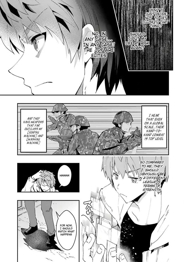 Read The World Is Overflowing with Monster, I'm Taking a Liking to This Life Manga Online