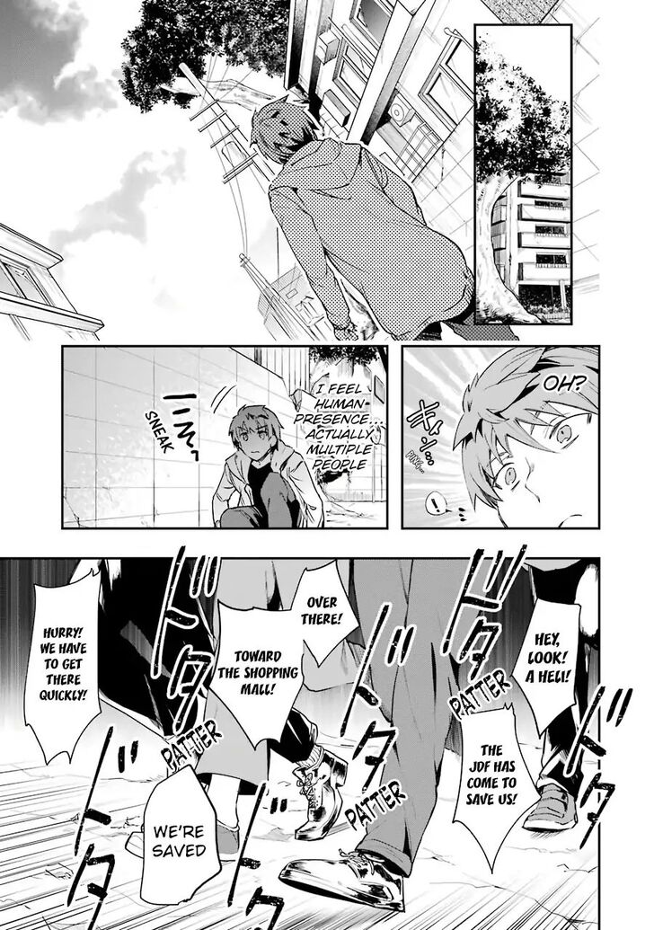 Read The World Is Overflowing with Monster, I'm Taking a Liking to This Life Manga Online
