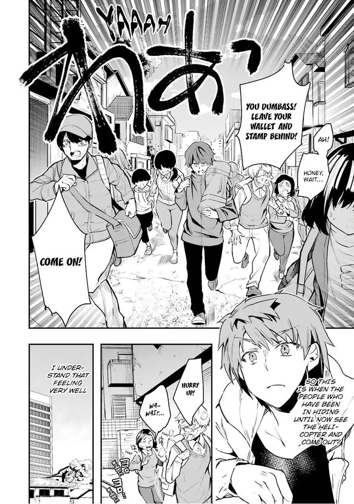 Read The World Is Overflowing with Monster, I'm Taking a Liking to This Life Manga Online