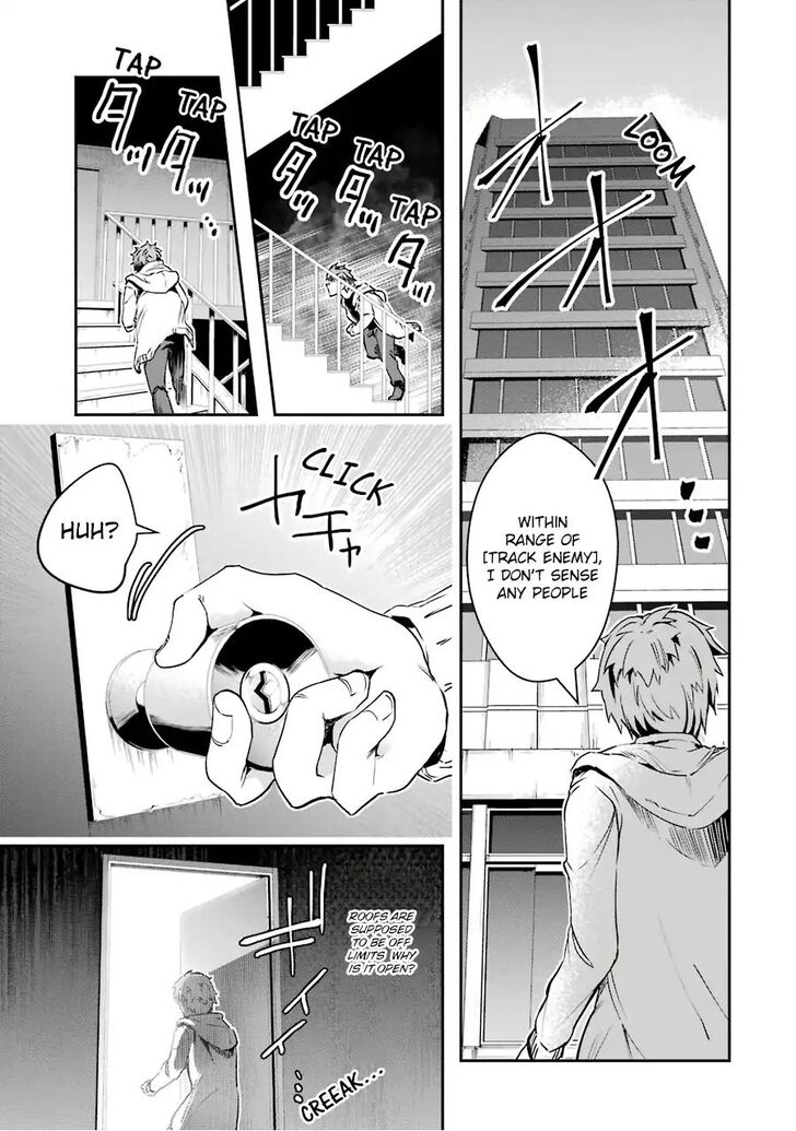 Read The World Is Overflowing with Monster, I'm Taking a Liking to This Life Manga Online