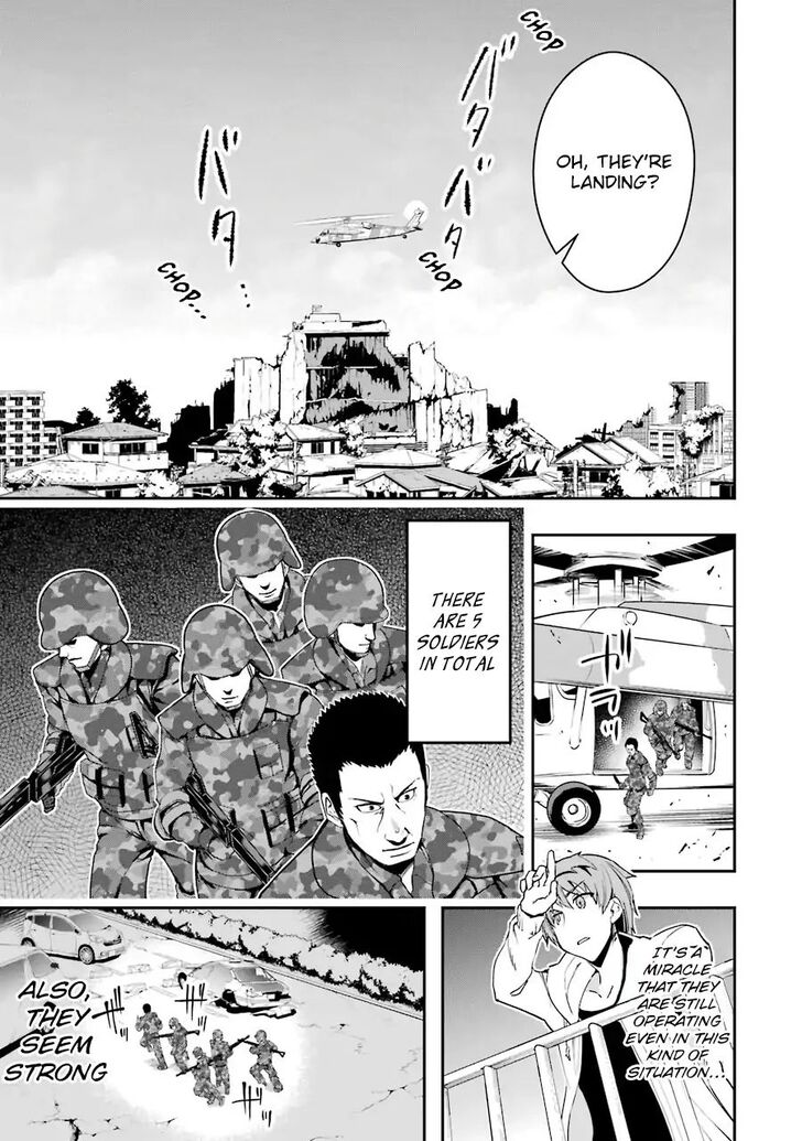 Read The World Is Overflowing with Monster, I'm Taking a Liking to This Life Manga Online
