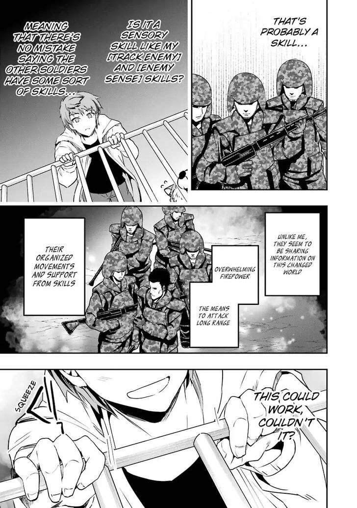 Read The World Is Overflowing with Monster, I'm Taking a Liking to This Life Manga Online