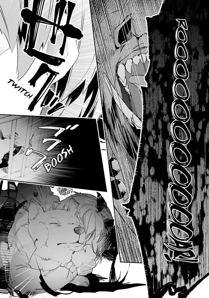 Read The World Is Overflowing with Monster, I'm Taking a Liking to This Life Manga Online