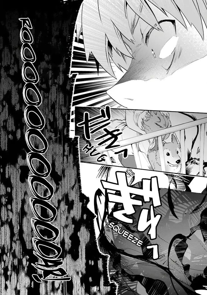 Read The World Is Overflowing with Monster, I'm Taking a Liking to This Life Manga Online