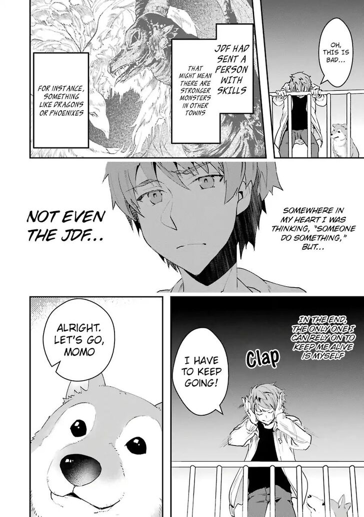 Read The World Is Overflowing with Monster, I'm Taking a Liking to This Life Manga Online