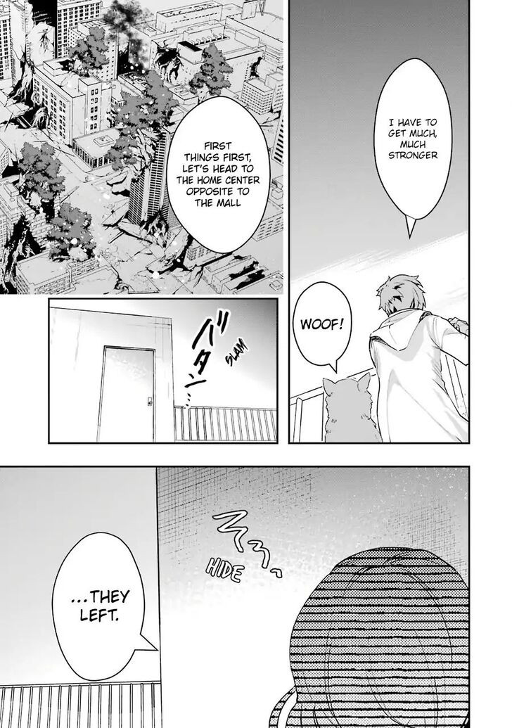 Read The World Is Overflowing with Monster, I'm Taking a Liking to This Life Manga Online