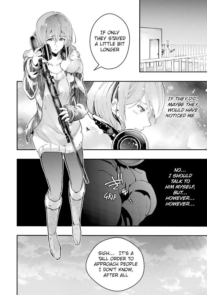 Read The World Is Overflowing with Monster, I'm Taking a Liking to This Life Manga Online