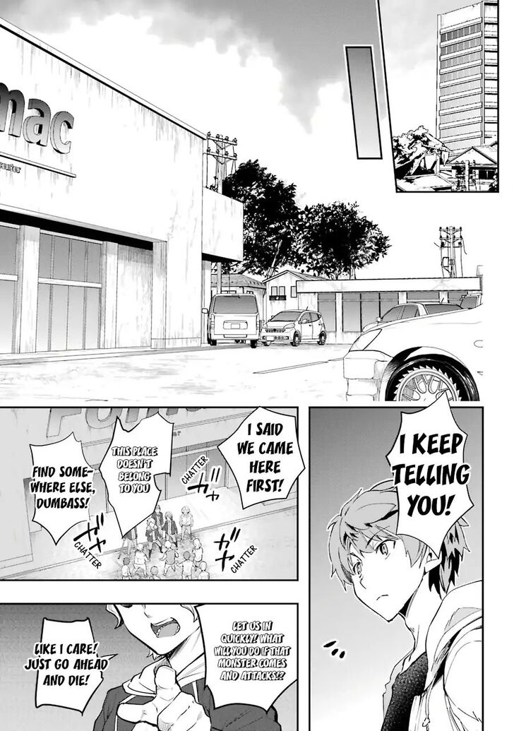 Read The World Is Overflowing with Monster, I'm Taking a Liking to This Life Manga Online