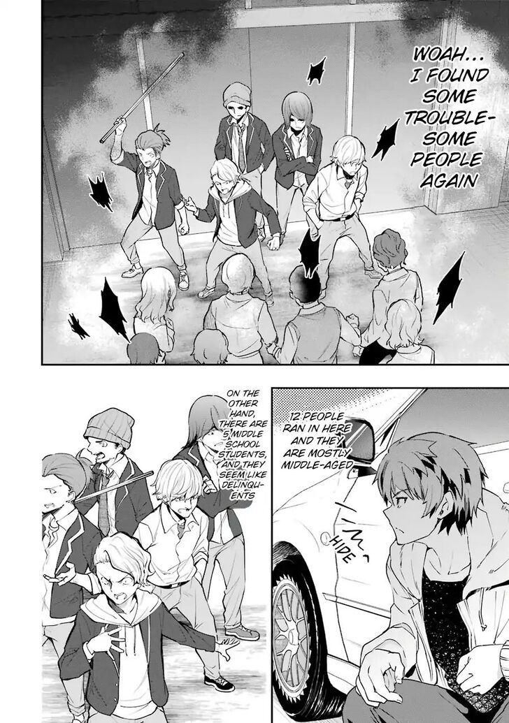 Read The World Is Overflowing with Monster, I'm Taking a Liking to This Life Manga Online