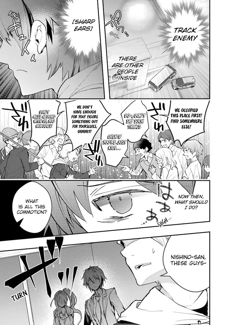 Read The World Is Overflowing with Monster, I'm Taking a Liking to This Life Manga Online