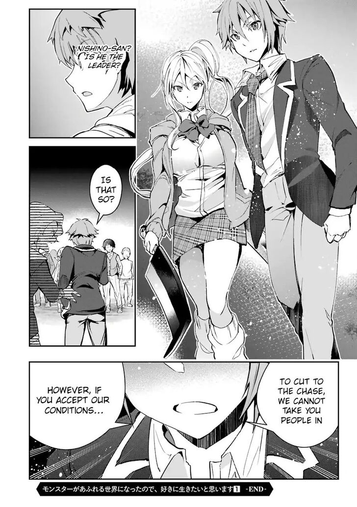 Read The World Is Overflowing with Monster, I'm Taking a Liking to This Life Manga Online
