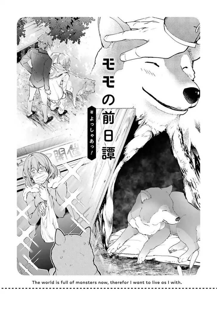 Read The World Is Overflowing with Monster, I'm Taking a Liking to This Life Manga Online